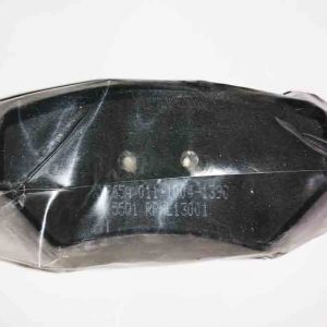 prednje-kocione-plocice-chery-tengo-tiggo-0067