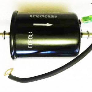 filter-za-gorivo-chery-tiggo